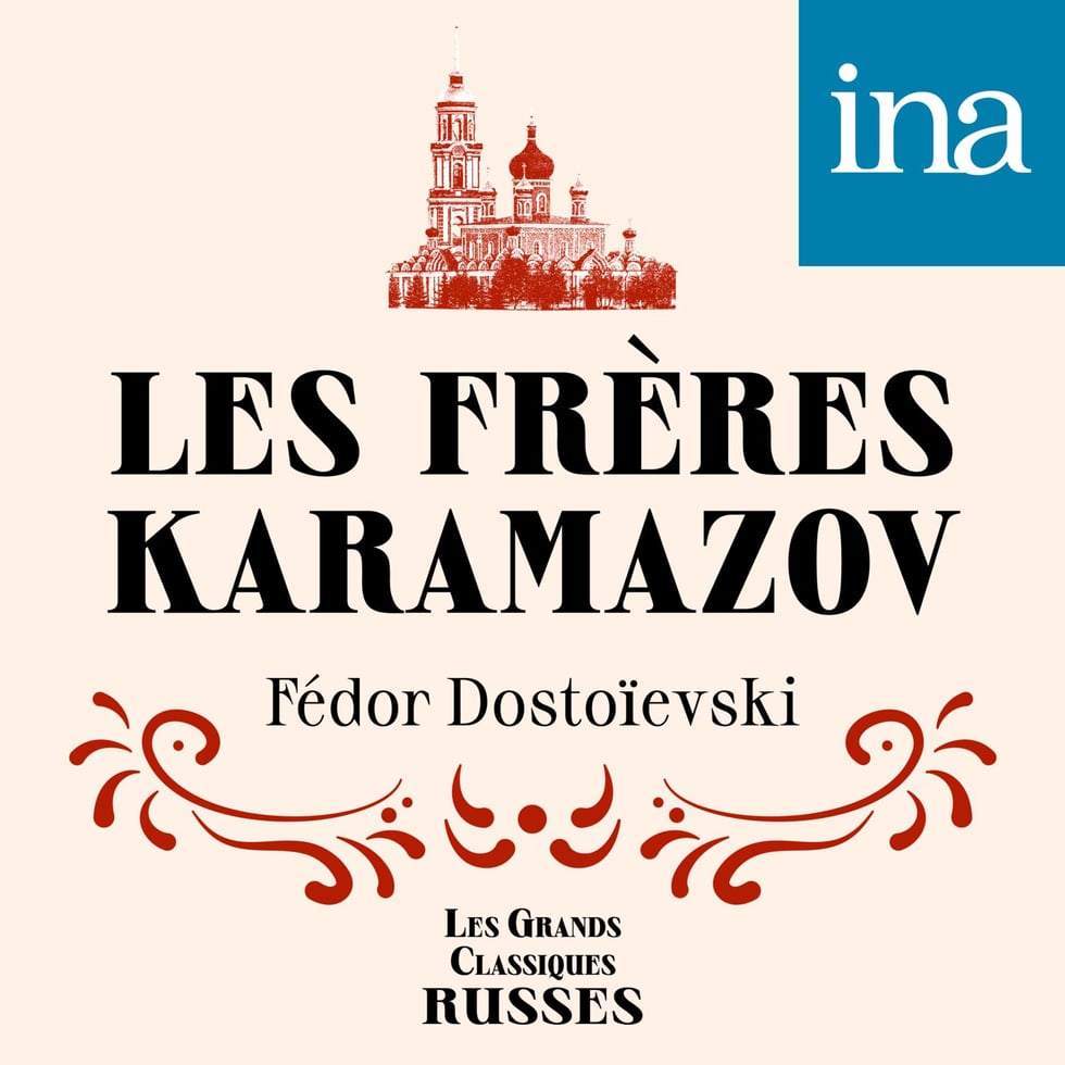 kamazarof
